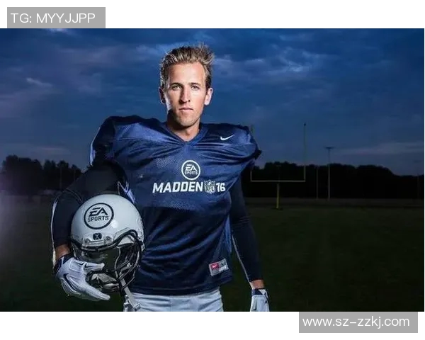 媒体预测凯恩有望成为未来足坛超级巨星引领新时代风潮