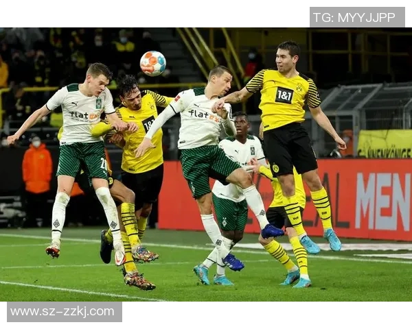 昔日恩怨重燃 多特蒙德与老队友激烈对决再度上演